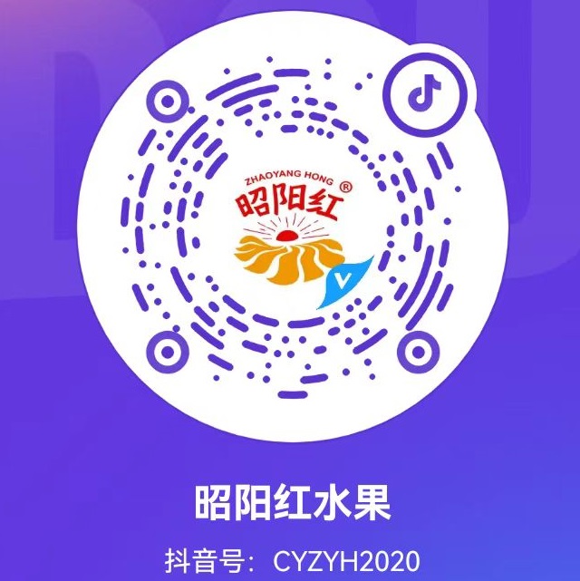 2025/01/20250111105436444.jpg?5oqW6Z+z5LqM57u056CBLmpwZw==